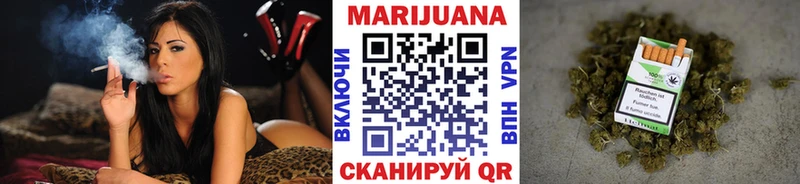 Магазин наркотиков Комсомольск Cocaine СОЛЬ ГАШИШ