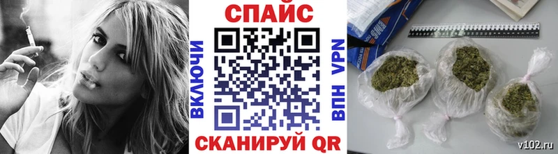 площадка наркотические препараты где купить наркотик Комсомольск Бутират 99%