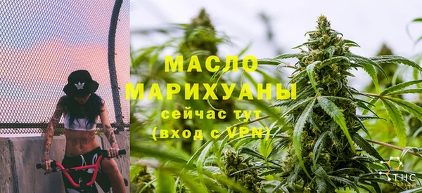 меф Арсеньев