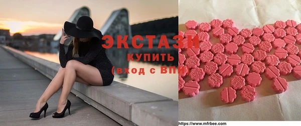 меф VHQ Аркадак