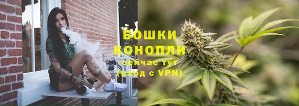 прущий лед Баксан