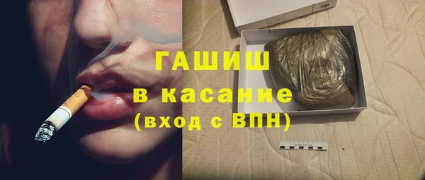 меф Арсеньев