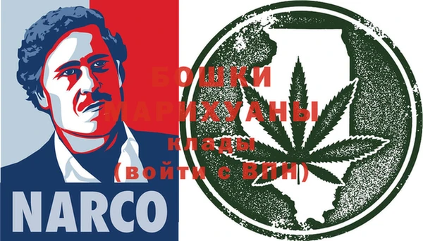 мефедрон VHQ Балахна