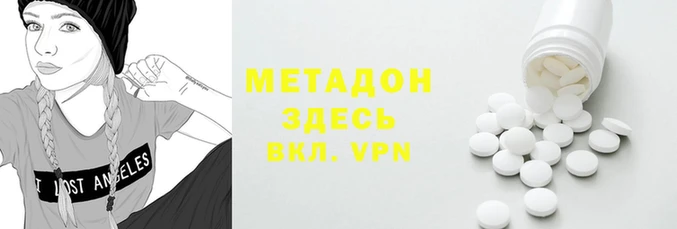 прущий лед Баксан
