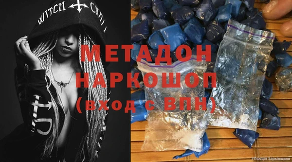 меф Арсеньев