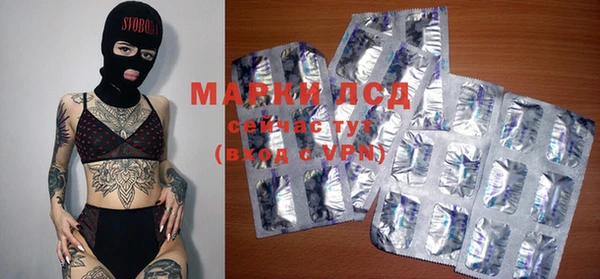 меф VHQ Аркадак