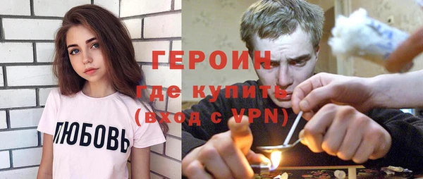 прущий лед Баксан