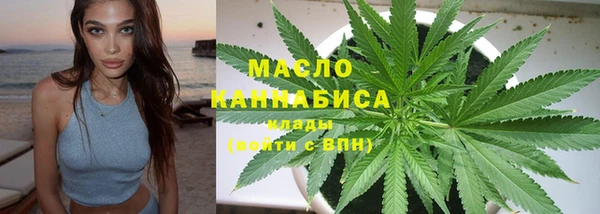 меф Арсеньев